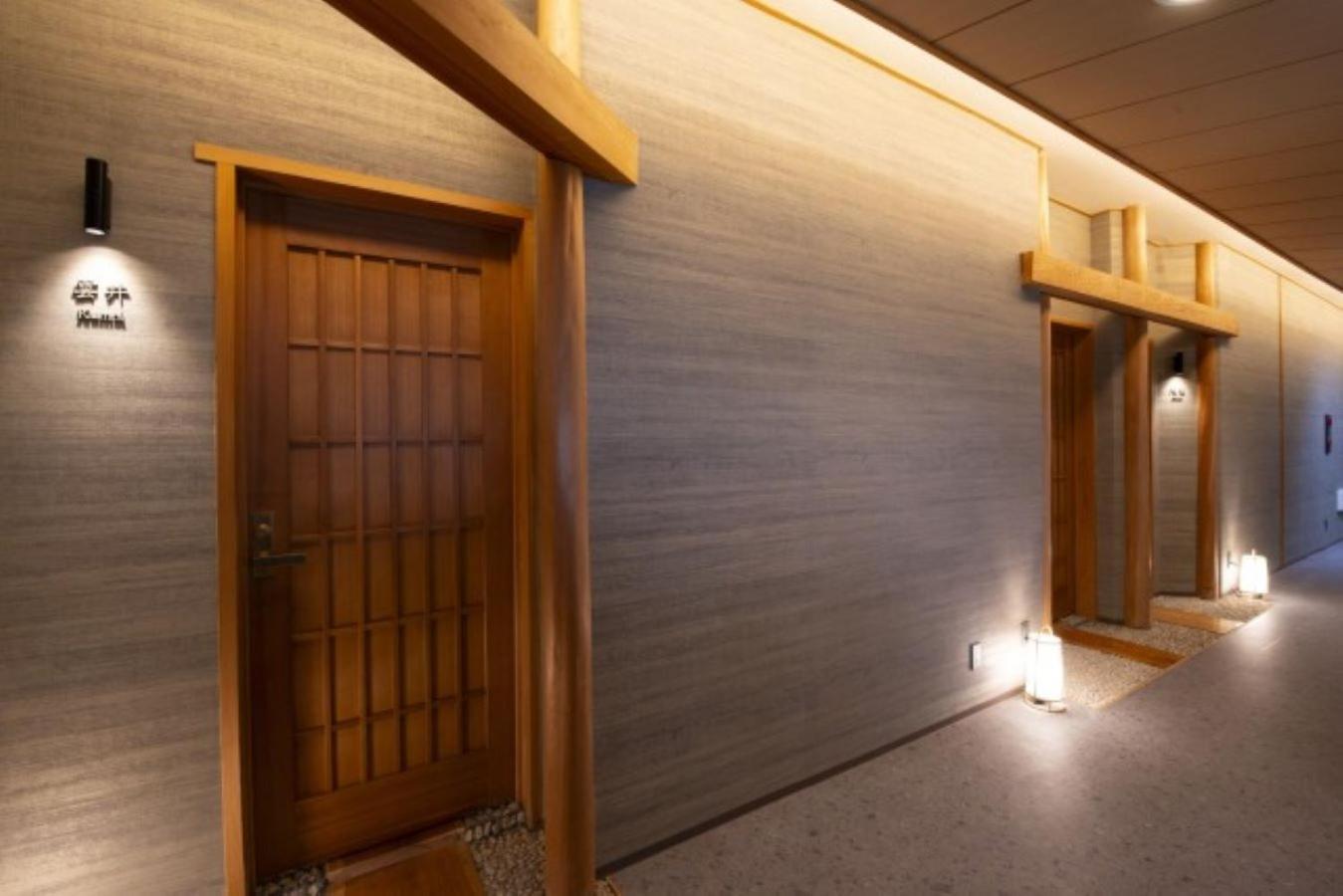 Hotel 祭畤温泉かみくら Ichinoseki Exterior foto
