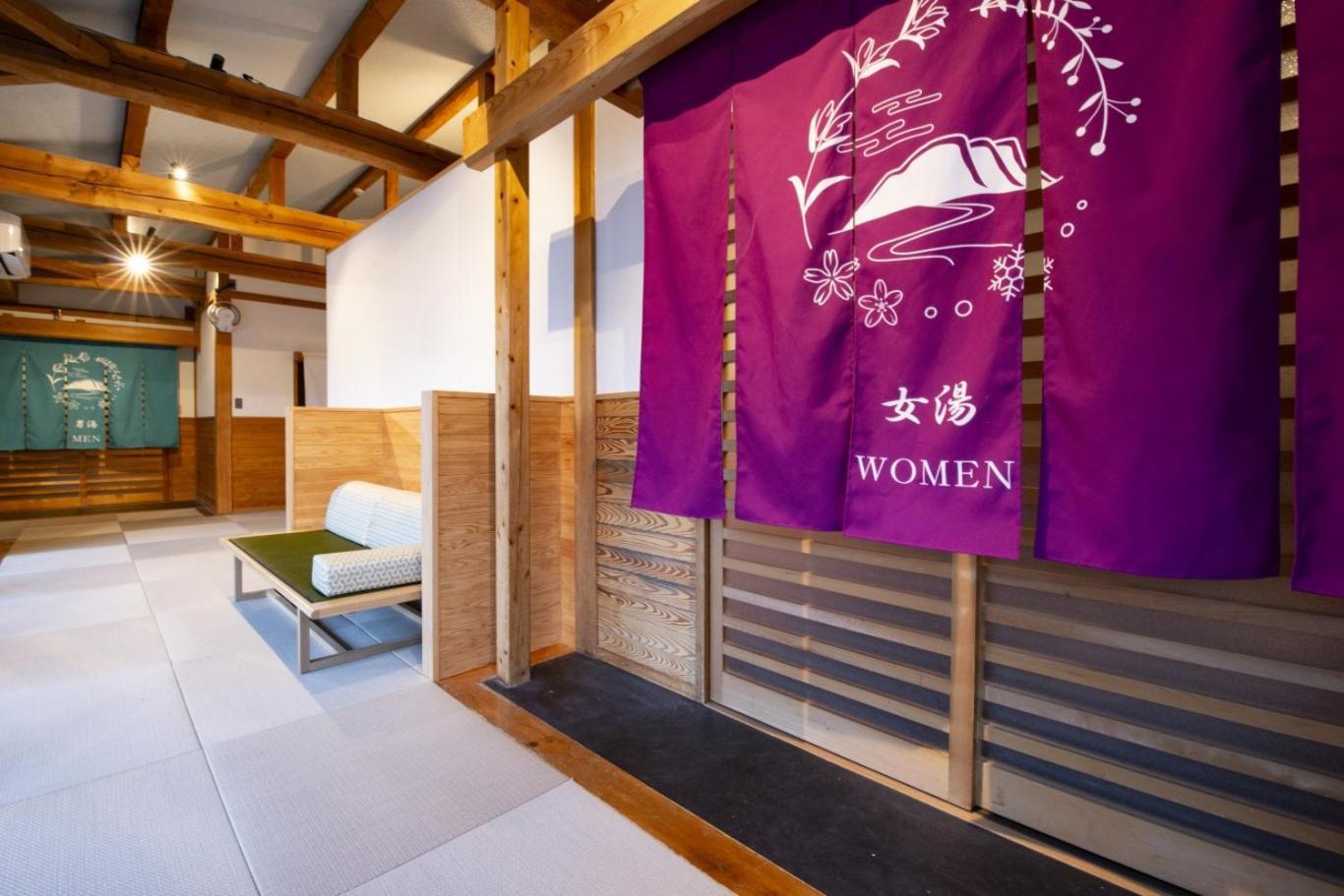 Hotel 祭畤温泉かみくら Ichinoseki Exterior foto